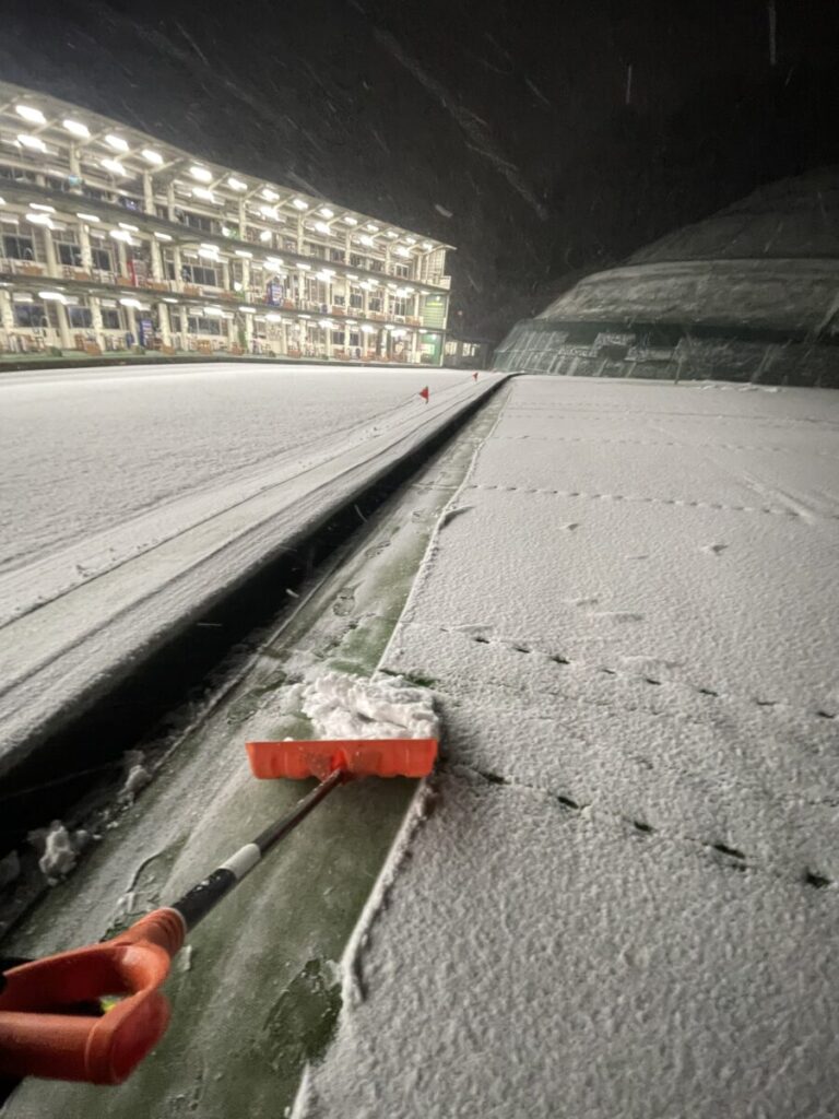 ⚠️本日早朝営業見合わせ中